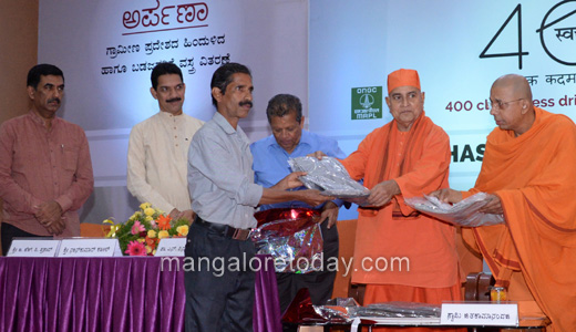 Third Phase of Swachh Mangaluru
